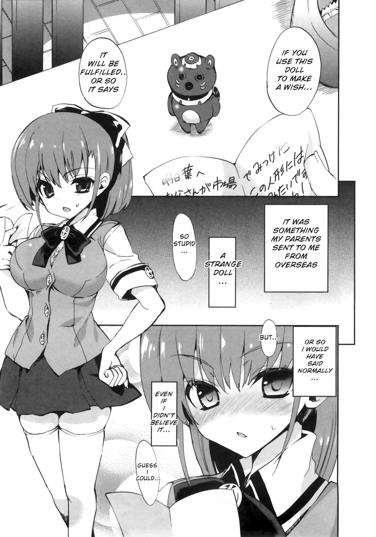 1 8 Girlfriend [ecchi] Chapter 1000 Page 34